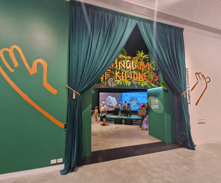 Home Of The Arts (hota) Children's Gallery